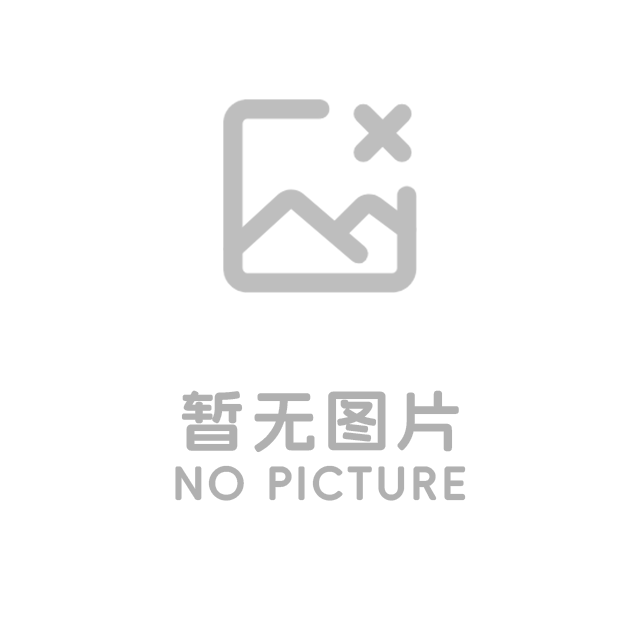 小程序如何助力传统行业数字化转型