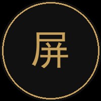 大屏互动